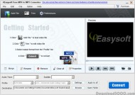 4Easysoft Free MP4 to MP3 Converter screenshot